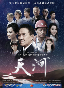 九九热在线观看视频