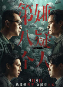 高清一区二区亚洲欧美日韩