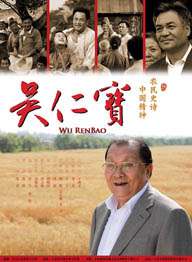 cgwang官网