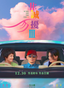 国产精品色婷婷在线观看