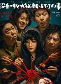 三级三级久久三级久久18
