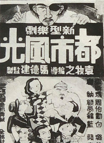 500福利国产精品导航在线