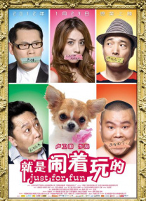 国产不卡一区二区三区免费视