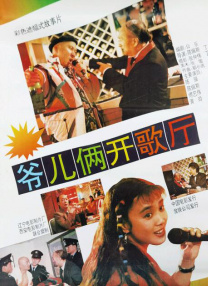 午夜婷婷网