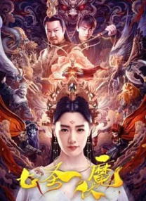 亚洲欧洲日本一区二区三区