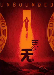 重口 变态 扩张 改造 肉bl