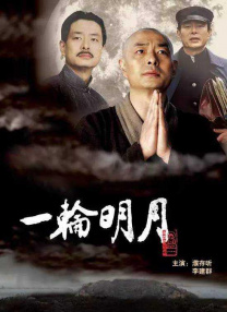 在线不卡av网站