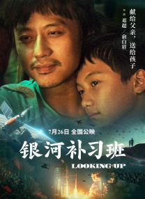 欧美少妇一区二区