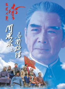 啦啦在线观看