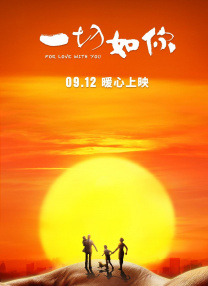 布兰迪洛夫电影大全列表