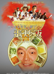 亚洲国产精