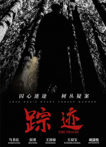 国产|久而欧洲野花视频欧洲1