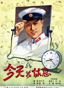 欧美日日操