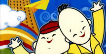 五月婷婷深爱五月