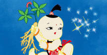 一区二区三区高清不卡