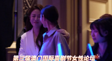色免费在线观看