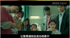 国产精品综合视频