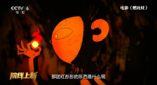 国产精品久久杨幂