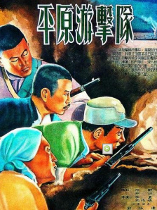 和姐姐的内情