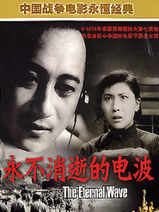 让人看了下面流水的视频