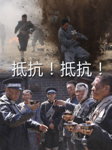 国产99久久精品一区二区