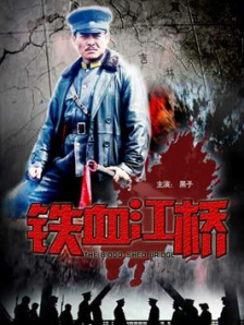 亚洲女人被黑人进入的网站