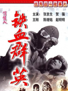 他妈妈的诱惑