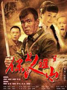 欧美日韩高清在线观看