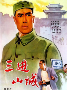 色网址在线观看