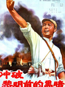 亚洲黄一区二区