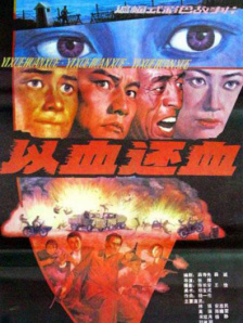 小黑屋的私会