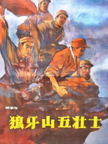 年轻的表妹3
