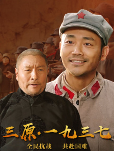91av影视