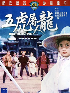 2020国产精品