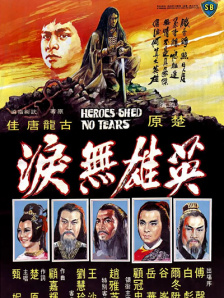 玉足脚交视频