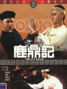 久久免费高清