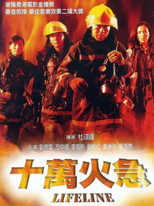 国产欧美日韩一区二区三区