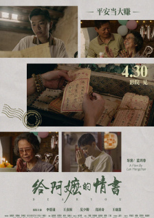 欧美精品黄页免费高清在线