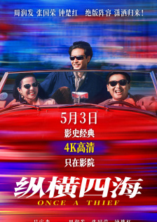 亚洲欧美色一区二区三区
