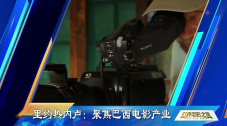 龙泽罗拉