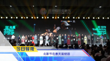 亚洲精品老司机福利在线播放