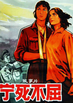 黄历书看日子