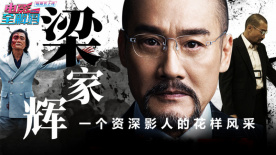 性高中菲律宾伦理
