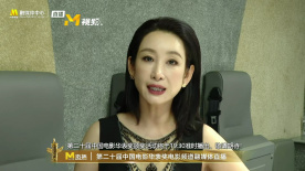 久草精品视频在线播放