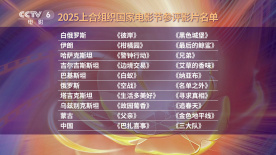 成人小视频在线观看免费