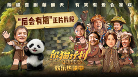 msi神光同步