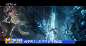 僧侣之夜动漫