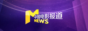 伦理电影播放
