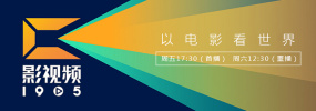 激情视频一区