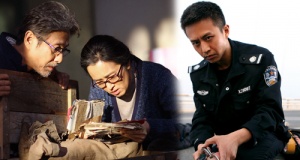 三个人的不同风格